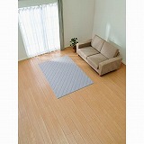 HOME COORDY Reナチュラル 洗えるキルトラグ 185 