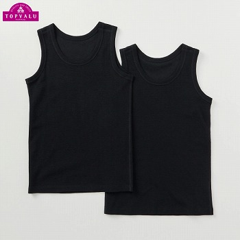 商品名