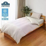 寝具売場 | イオンスタイル名取 - ネットスーパー