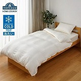 HOME COORDY カバー3点セット シングル ピンク | イオン