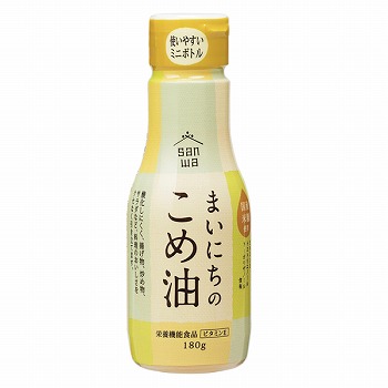 三和油脂 まいにちの米油 １８０ｇ イオン山形南店 ネットスーパー