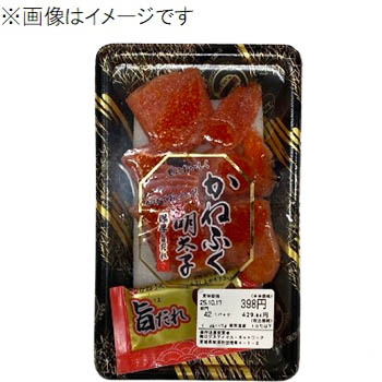 かねふく 辛子明太子（切子）たれ入り 80g | イオンスタイル仙台