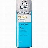 資生堂 リバイタル エクストラリッチクリーム 50g | イオン秋田中央