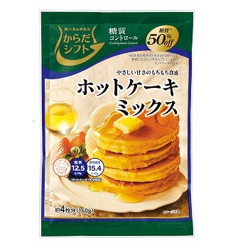 日東富士製粉 糖質コントロールホットケーキミックス １６０ｇ イオン富谷店 ネットスーパー