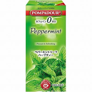 商品名