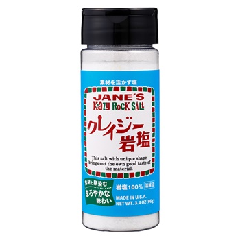 商品名