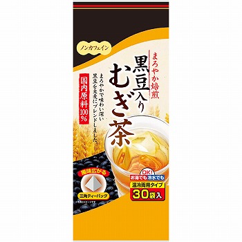 日本茶販売 国産黒豆入り麦茶ティーバッグ ２４０ｇ（３０袋