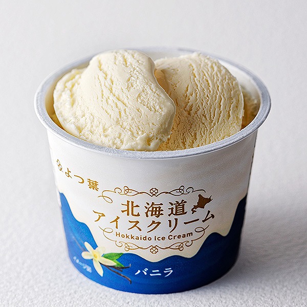 アイスクリーム 楽天市場】コードレスコンパクトアイスクリームメーカー【玄関先