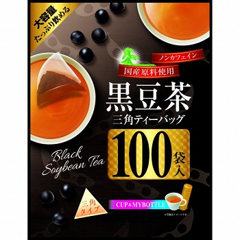 播磨屋茶舗 国産黒豆茶三角ティーバッグ 250g（100袋入