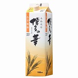 福徳長酒類 博多の華 麦 25度 パック 1800ml | イオン仙台中山