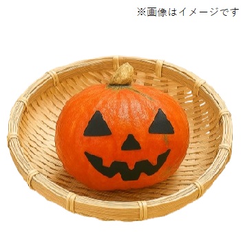 商品名