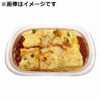 揚げ出し豆腐 １パック | イオン下田店 - ネットスーパー