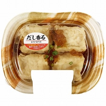 豆腐豆 商品詳細｜産直の東都生協.coop｜産直の東都生協.coop｜東都生協
