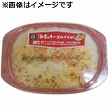 7種のチーズのグラタン | イオン秋田中央店 - ネットスーパー