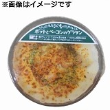 7種のチーズのグラタン | イオン秋田中央店 - ネットスーパー