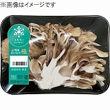 新潟県などの国内産 雪国まいたけ極グルメ 120g 1パック | イオン