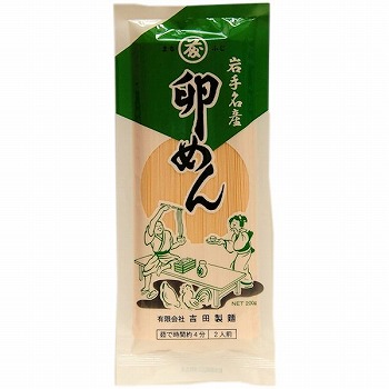 吉田製麺 卵めん ２００ｇ | イオン盛岡店 - ネットスーパー