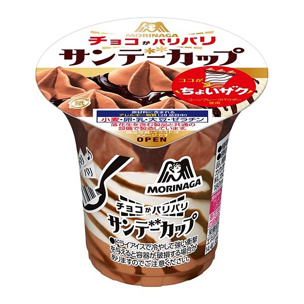 ウェッジウッド コロンビア パウダールビー B&Bプレート ディナー