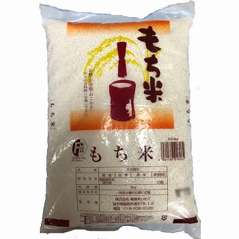 純情米いわて 純情米国内産もち精米 ３ｋｇ イオン一関店 ネットスーパー