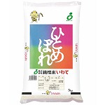 純情米いわて 岩手県産 銀河のしずく 10kg | イオン盛岡店