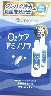 メニコン Ｏ２ケア アミノソラ １２０ｍｌ×２本 | イオン仙台中山店