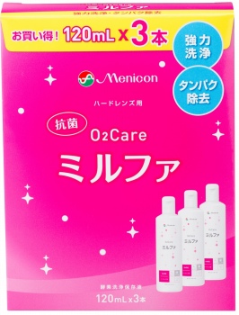 メニコン 抗菌ミルファ １２０ｍｌ×３Ｐ | イオン青森店 - ネットスーパー