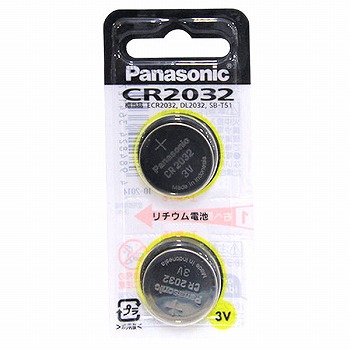 パナソニックリチウムコイン電池CR－2032／2P | イオン
