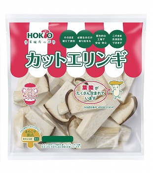 エリンギ様専用 えりのん様専用 エリンギ様専用 えりんぎ様専用