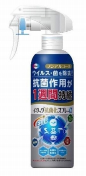 エーザイ イータック抗菌化スプレーα ノンアルコール ２５０ｍｌ