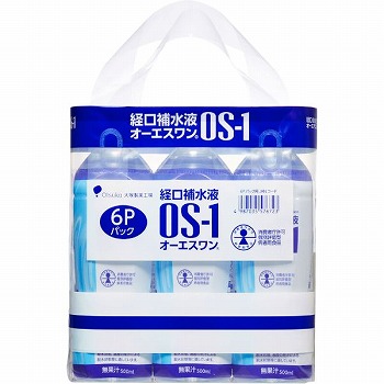 大塚製薬工場 経口補水液 ＯＳ－１（オーエスワン）５００ｍｌ×６本 イオン富谷店 ネットスーパー