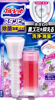 小林製薬 ブルーレット スタンピー 除菌効果プラス リラックスアロマの香り ２８ｇ イオン仙台中山店 ネットスーパー