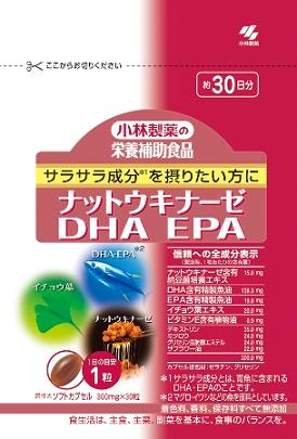 小林製薬の栄養補助食品 ナットウキナーゼ ＥＰＡ ＤＨＡ ３０粒