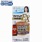 ◇【第2類医薬品】第一三共ヘルスケア マイティアアイテクトEX