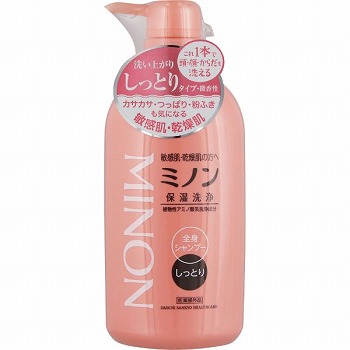 ミノン 全身シャンプー しっとりタイプ ４５０ｍｌ | イオン山形南店