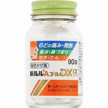 ◇○【指定第２類医薬品】第一三共ヘルスケア 新ルルＡゴールドＤＸα ９０ジョウ イオン東根店 ネットスーパー