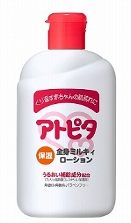 アトピタ　ボトル　350ml　14本　丹平製薬 丹平製薬 アトピタベビーローション 乳液タイプ | イオン古川店