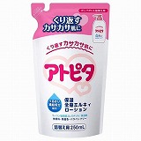 アトピタ　ボトル　350ml　14本　丹平製薬 丹平製薬 アトピタベビーローション 乳液タイプ | イオン古川店