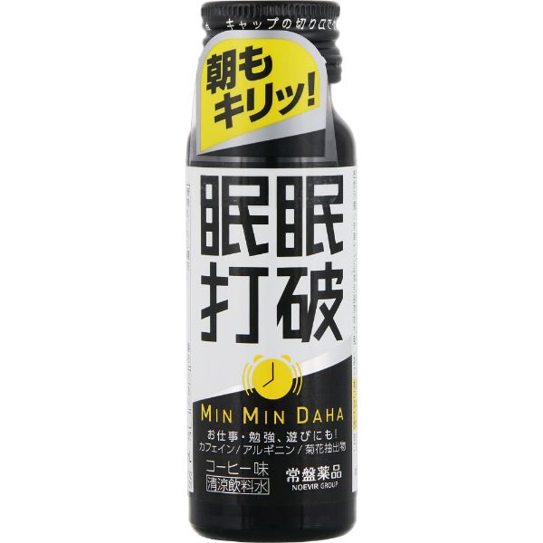 盤薬品工業 眠眠打破 50ml　✕　40本 常盤薬品工業 眠眠打破 50ml | イオン山形南店 - ネットスーパー