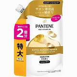 シャンプー・リンス・ヘアケア売場 | イオンスタイル名取 - ネットスーパー