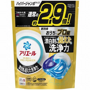 Amazon | アリエール 洗濯洗剤 ジェルボール PRO 部屋干し 本体