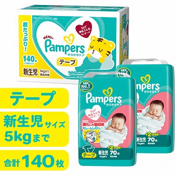 商品名