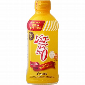 浅田飴 シュガーカットゼロ 500g | イオン盛岡店 - ネットスーパー