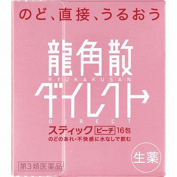 第3類医薬品 龍角散 龍角散ダイレクトスティック ピーチ 16包 イオン仙台中山店 ネットスーパー 第3類医薬品 龍角散 龍角散ダイレクトスティック ピーチ 16包 イオン仙台中山店 ネットスーパー