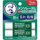 ロート製薬 メンソレータム 薬用リップスティックXD 4g×2本