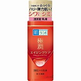 資生堂 リバイタル エクストラリッチクリーム 50g | イオンスタイル