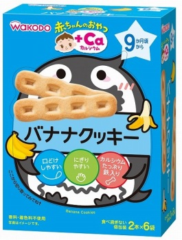 ９ヶ月頃 和光堂 赤ちゃんのおやつ ｃａカルシウム バナナクッキー ２本 ６ イオン仙台中山店 ネットスーパー