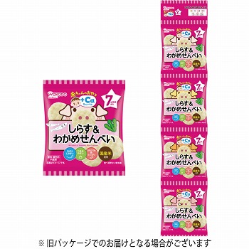 ７ヶ月頃 和光堂 赤ちゃんのおやつ しらす わかめせんべい ４連 ５ｇ ４ イオン仙台中山店 ネットスーパー