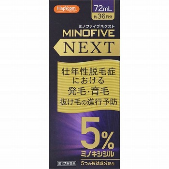 第１類医薬品】小林薬品工業 ハピコム ミノファイブネクスト ７２ｍｌ イオン仙台中山店 ネットスーパー