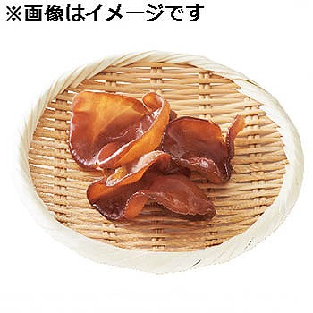 商品名