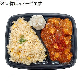 商品名